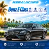 Benz E Class