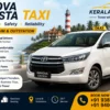 Innova Crysta Car Rental in Trivandrum