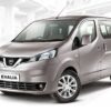 Nissan-Evalia for rent in kerala