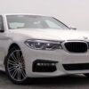 BMW 5 Series in Calicut