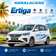 Ertiga