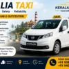 Evalia Taxi in Trivandrum