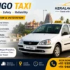 Indigo Taxi in Trivandrum