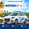 Swift Dzire