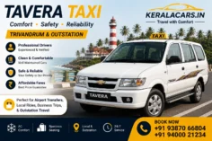 Tavera Taxi in Trivandrum