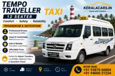 Tempo Traveller 12 Seater rent in trivandrum
