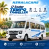 Tempo Traveller 17 Seater