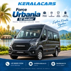 Urbania12 Seater