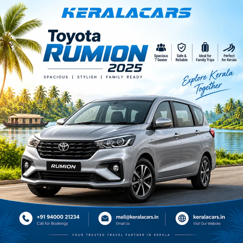 Toyota Rumion 2025